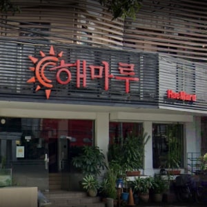 slider-sebelum-third